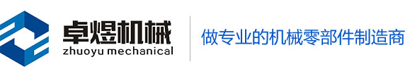 洛陽(yáng)兆光有色金屬有限公司